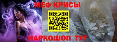 jwh Волжск