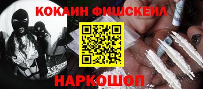 мдма Волжский