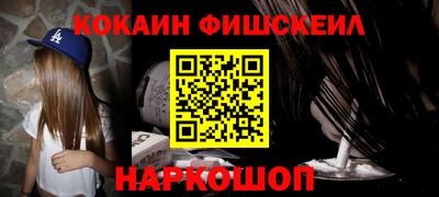 jwh Волжск
