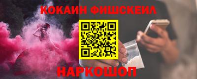 jwh Волжск