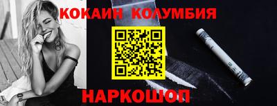 jwh Волжск