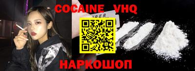 марки nbome Нягань