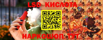 jwh Волжск