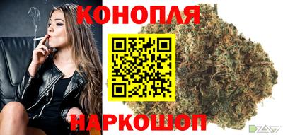 мдма Волжский