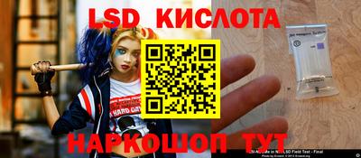 jwh Волжск