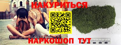 jwh Волжск