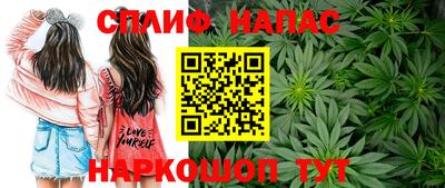 мдма Волжский