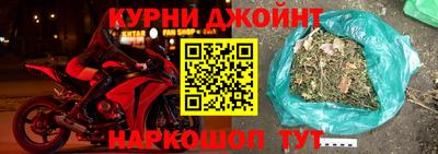 мдма Волжский