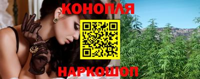 jwh Волжск