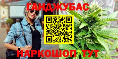 jwh Волжск