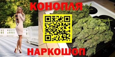 мдма Волжский
