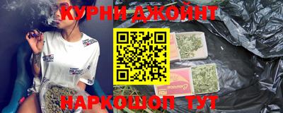 мдма Волжский