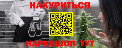 мдма Волжский