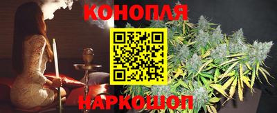 jwh Волгодонск