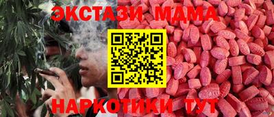 jwh Волгодонск