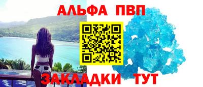 jwh Волжск