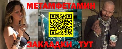jwh Волжск