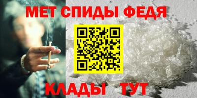 jwh Волгодонск