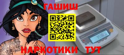 jwh Волжск