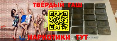 jwh Волжск