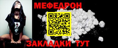 jwh Волжск