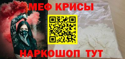 jwh Волжск