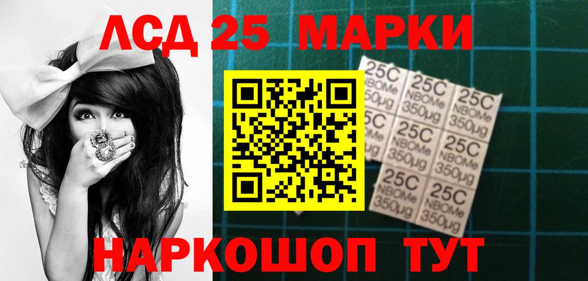  COCAIN Туймазы