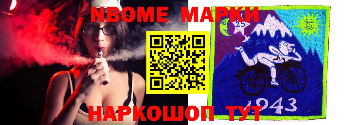 LSD-25 экстази ecstasy Туймазы