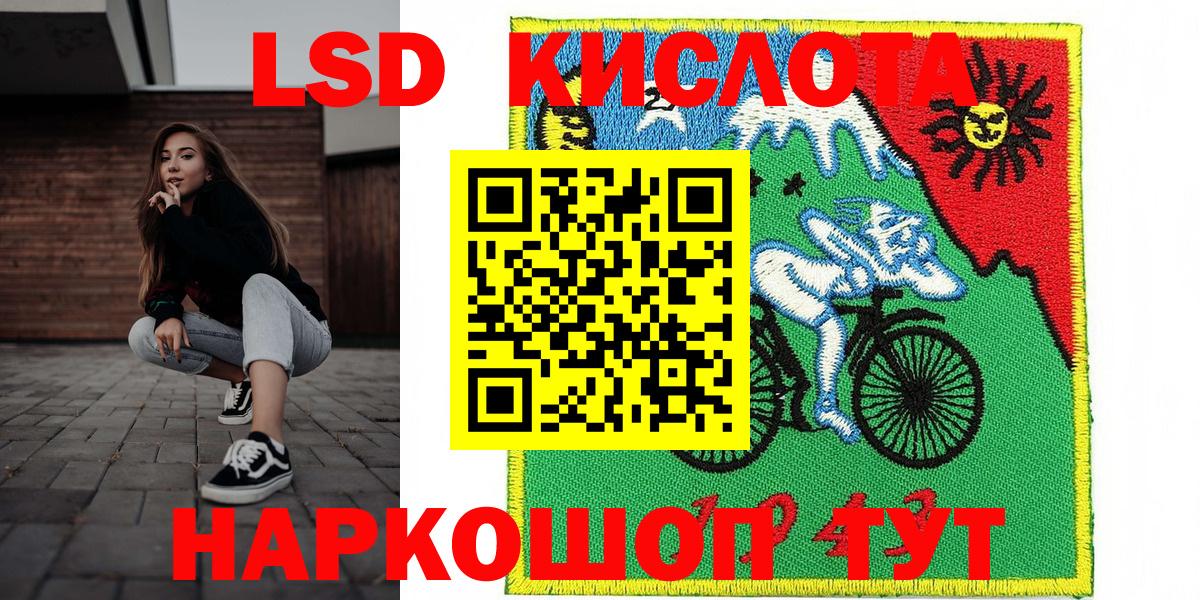 Марихуана  Туймазы  Кокаин  Гашиш  Меф кристаллы  Вход с VPN 