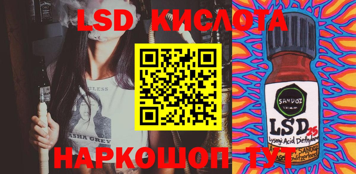 Марки NBOMe 1500мкг  где можно купить наркотик  Туймазы  Вход с VPN 